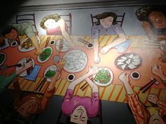 -金谷园饺子·烧烤·家宴(人大总店)