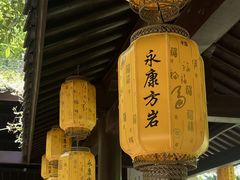 -方岩风景区
