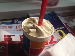 DQ冰淇淋(颐和园店)-DQ·蛋糕·冰淇淋(湖景东路店)