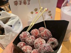 -栗子来了(正弘城店)