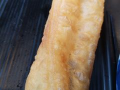 非矾油条-永和大王(茉莉上新·友谊店)