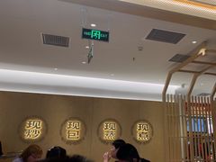 -阳阳中国饭(龙湖大兴天街)