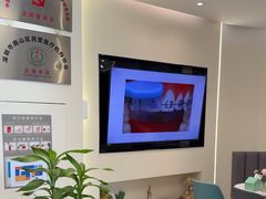 -深圳佑诺口腔门诊部