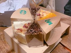 -星巴克(西安旺座现代城店)