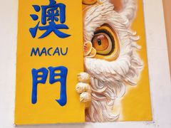 -小泉居(水坑尾店 )