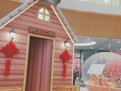 -深圳来福士广场