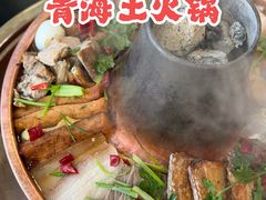 -下杨家青海土火锅(海湖店)