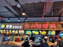 门面-八一好吃街·高品美食广场