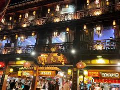 门面-河坊美食街(河坊街店)