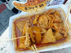 -老day牛杂(官也街总店)