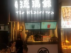 -海口骑楼小吃街