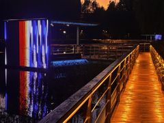 -中关村生命科学园