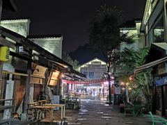 -壹华里市集