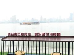-武昌江滩