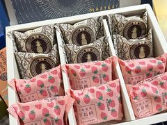 -升恒昌免税商店(桃园国际机场店)