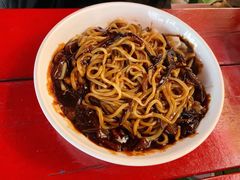 炸酱面-牛岛王子面馆