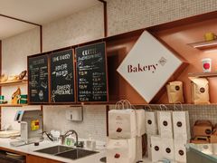 -BHG Bakery(北京SKP店)
