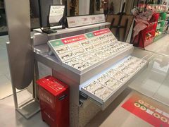 -LOHO眼镜店(青浦宝龙店)