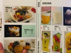-椰语堂·海南清补凉(友谊阳光城店)