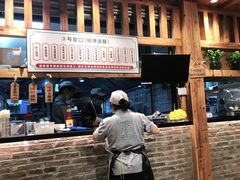 -腔调面(斜土路店)