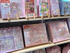 -吾悦广场(天津和平店)