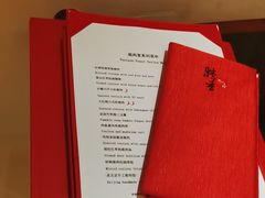 -粤尚腾香居中餐厅(首都机场希尔顿店)