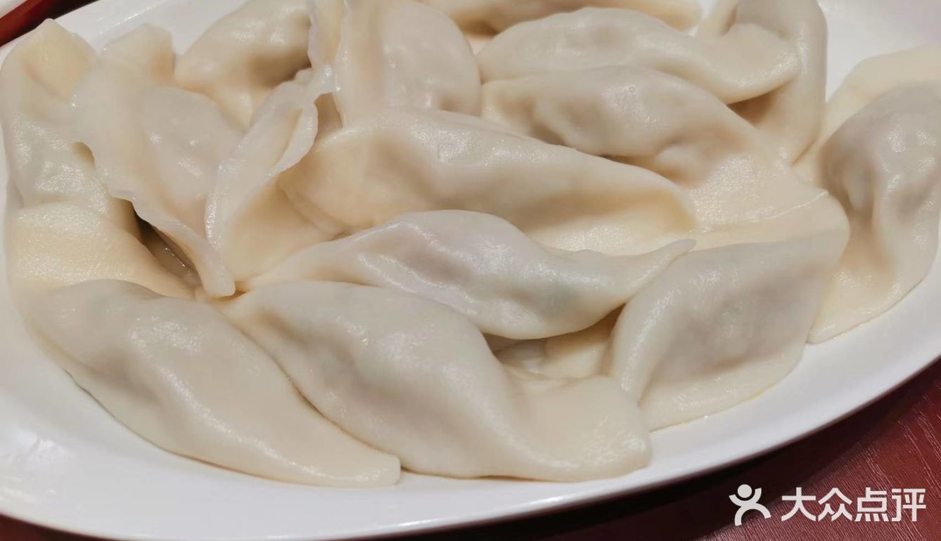 喜虾德水饺