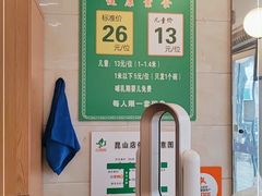 -自然风素食自助餐厅(黄河北路店)