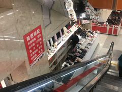 -上海置地广场(南京东路店)