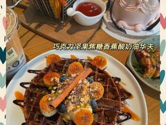 -娜娜家·Nana's restaurant(国金汇店)
