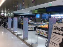 -GranVida生活超市(海信广场店)