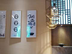 -陳八两面家(滨江天街店)