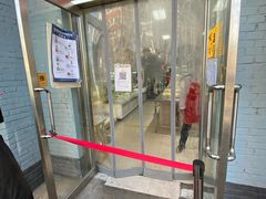 -幸福蛋糕坊(金顶街店)