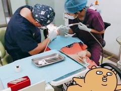 -雅悦齿科(顾村公园店)