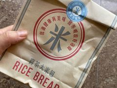 -喜茶(上海五角场万达店)