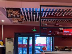 -宏状元现熬粥·京味菜(三里河店)