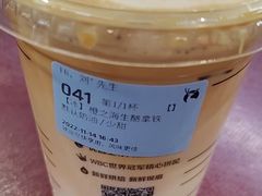 -瑞幸咖啡(北美N1购物中心店)