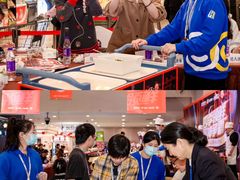 -世纪联华超市(江城店)