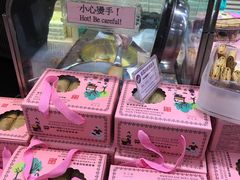-钜记手信(兴华楼店)