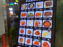 -平壤馆(西塔街店)
