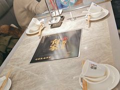 -有家酸菜鱼(苏州绿宝广场店)