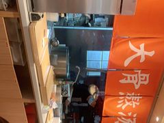 -味千拉面(双井店)