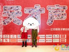 -天才声少儿口才培训中心(世纪金源店)