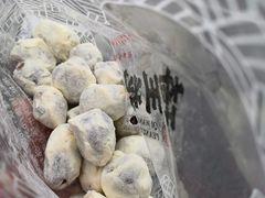 -琦王花生(中央商场店)