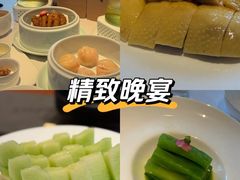 -粤界(望京金辉店)