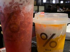 -百分茶(九洲新世界店)