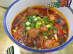 -山城盅盅面