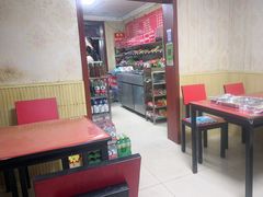 -李记特色五谷杂粮鸡蛋果子