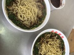 -老赵面店(大西路店)