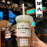 锦里火锅｜一家有情怀的火锅店